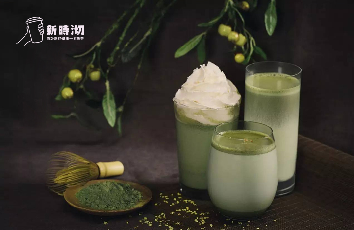 seo新时沏